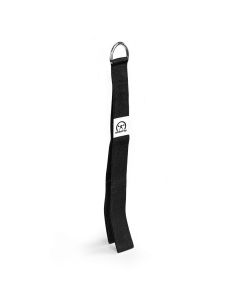 picture of elitefts nylon triceps strap