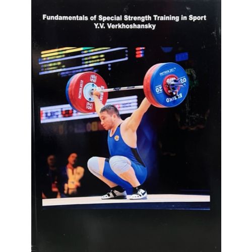 picture of Fundamentals of Special Strength Training in Sports book