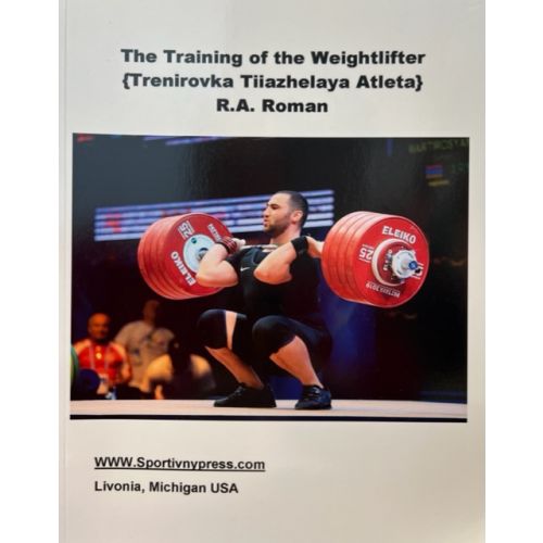 picture of The Training of the Weightlifter book