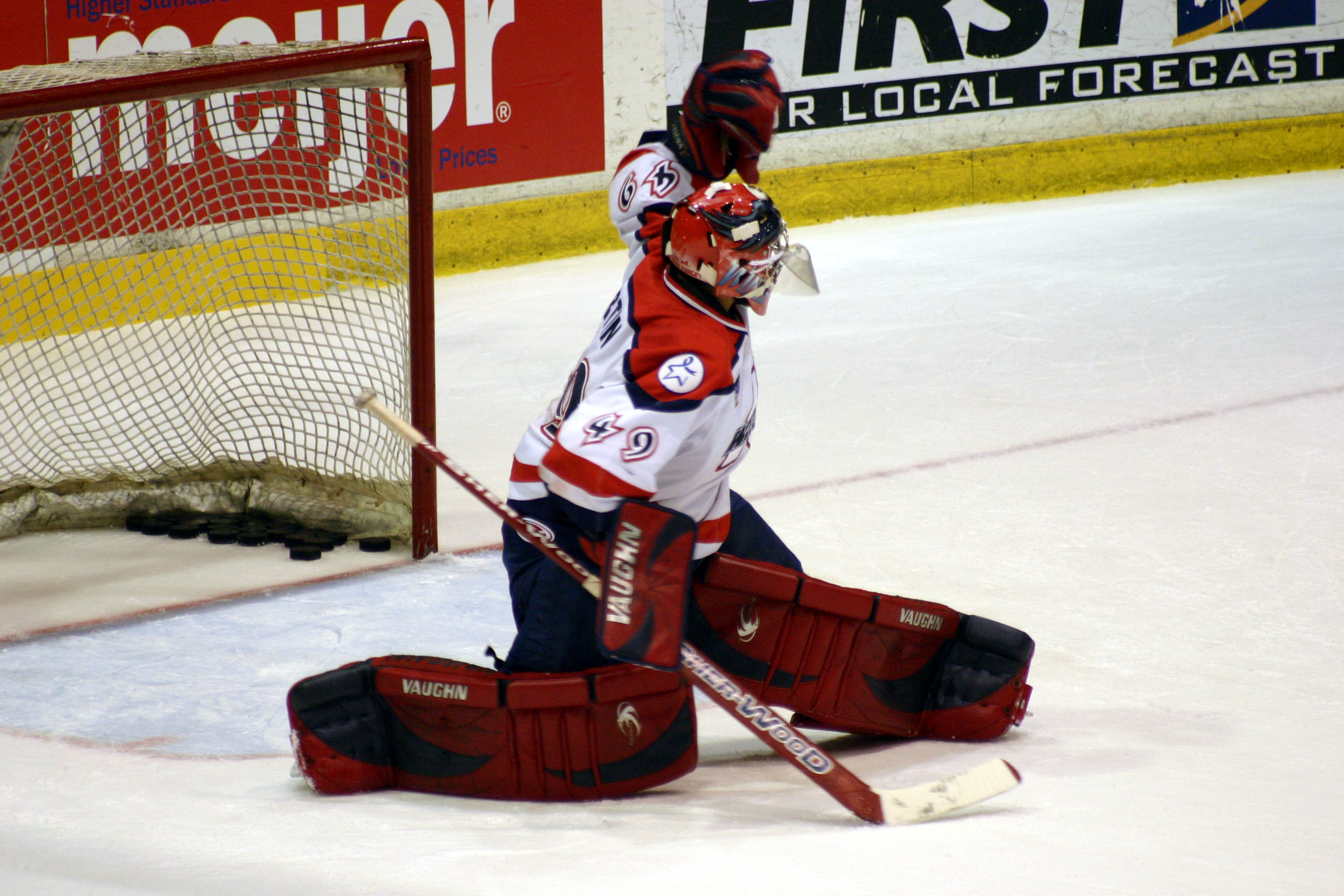 ice hockey warm up pants