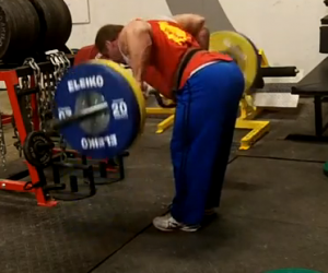 Bent Over Row w/ Cambered Bar