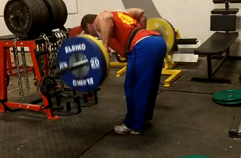 Bent Over Row w/ Cambered Bar