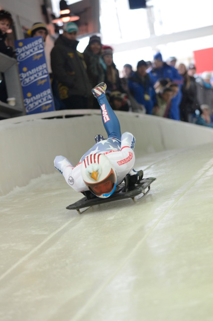 Photo #2 -- Katie U, skeleton