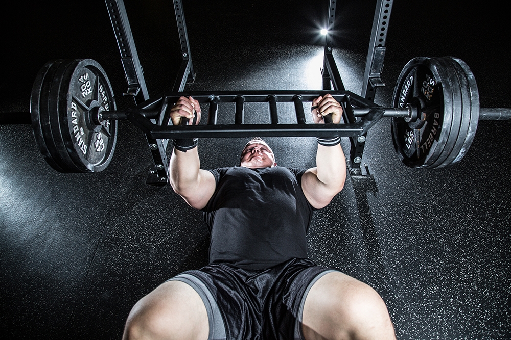 Rep Effort Upper: Swiss Bar Floor Press, Back Accessories