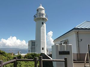 Opposite Side of the World: Day 3, Climbing to see Kannonzaki Lighthouse