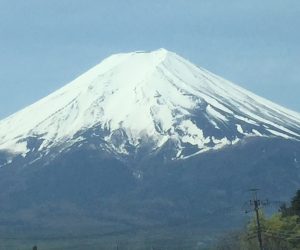 Opposite Side of the World: Day 5 Mt Fuji Day Tour