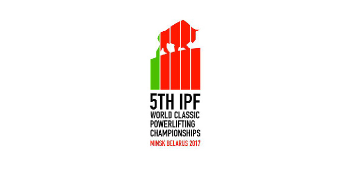 IPF worlds logo