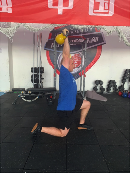 kettlebell press