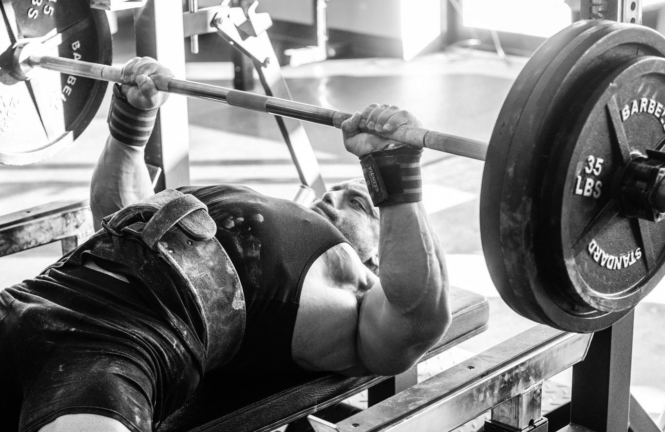 A Quick Bench Press Fix